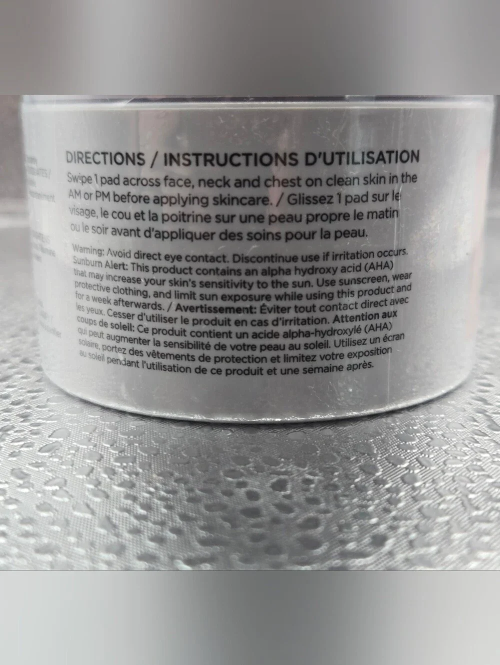 Beautybio swipe glow